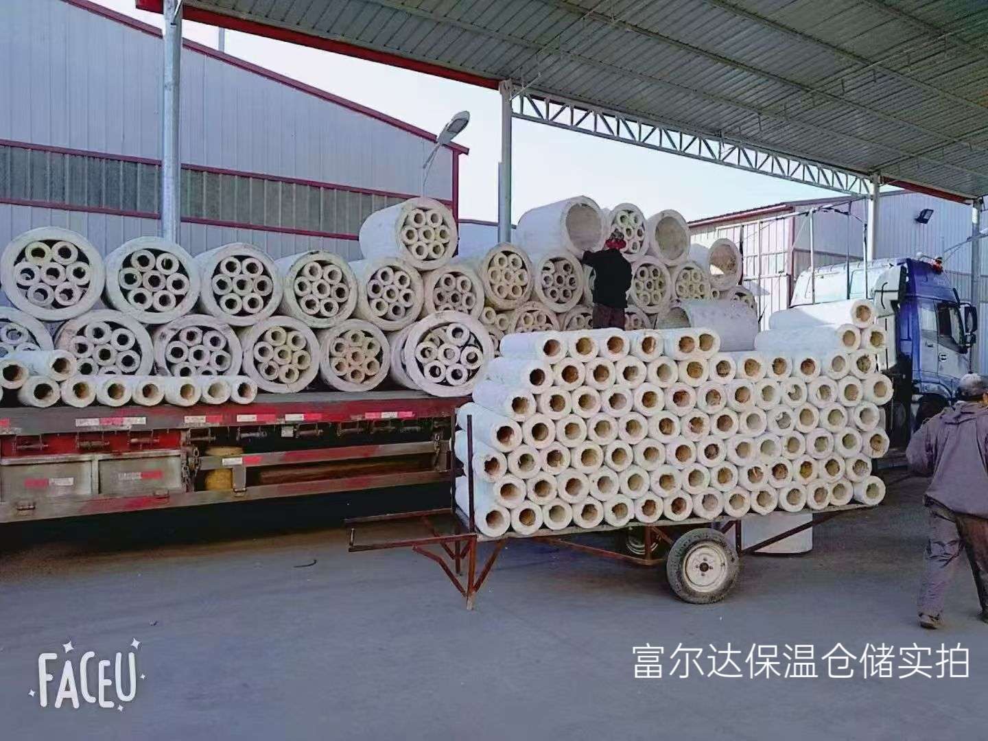 镇江市工业锅炉保温板硅酸铝管 - 推荐