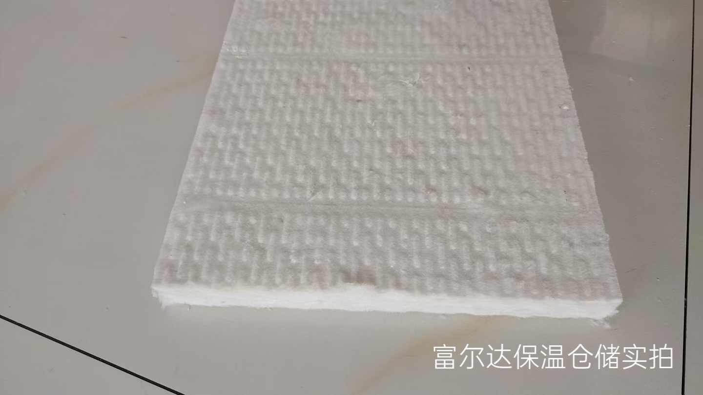 镇江市硅酸铝毯马弗炉保温板 - 一站式服务